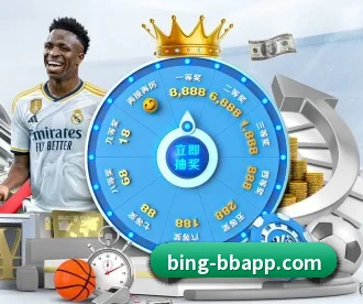 必一运动 APP | bonesports