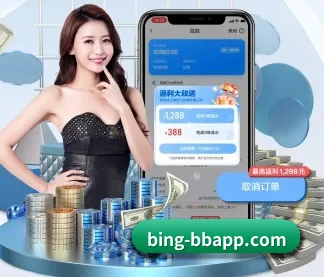 必一运动 APP 界面（bonesports）